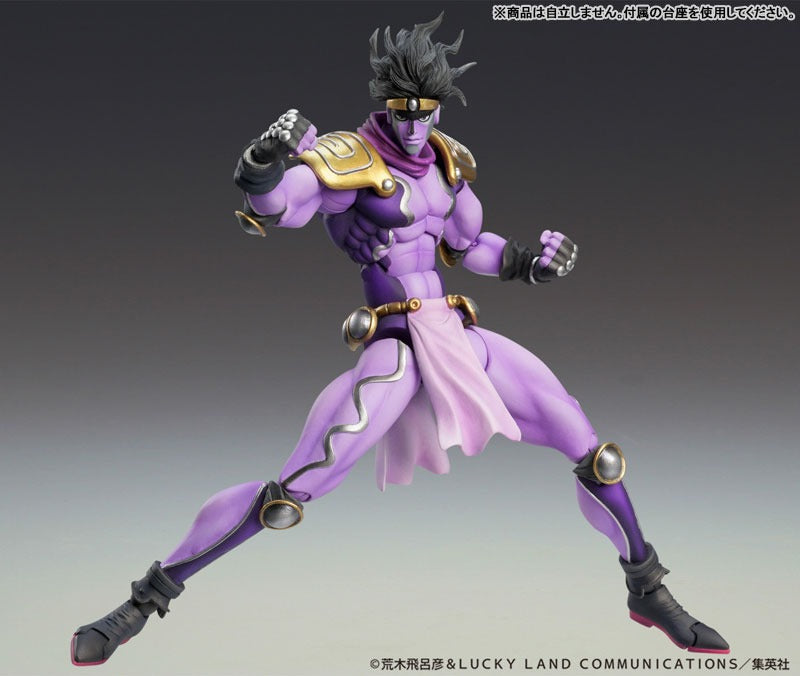 Super Action Statue JoJo's Bizarre Adventure Part 3 Star Platinum Third Figure