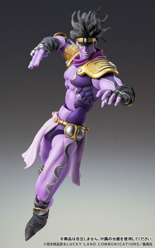 Super Action Statue JoJo's Bizarre Adventure Part 3 Star Platinum Third Figure