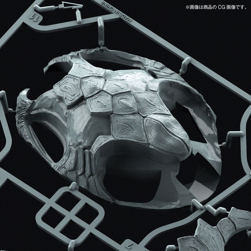 Kaiyodo ARTPLA SCULPTURE WORKS Gamera 1999 Re Model Kit JAPAN OFFICIAL