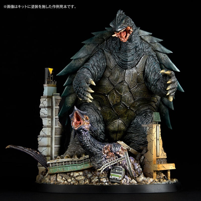 Kaiyodo ARTPLA SCULPTURE WORKS Gamera 1999 Re Model Kit JAPAN OFFICIAL