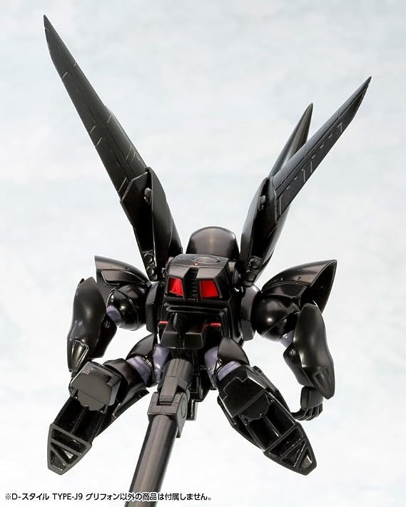 Kotobukiya D-Style Mobile Police Patlabor TYPE-J9 Griffon Model Kit JAPAN