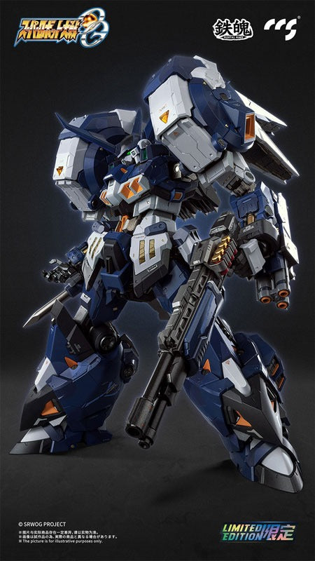MORTAL MIND Series Super Robot Wars OG Alteisen Nacht Alloy Action Figure JAPAN