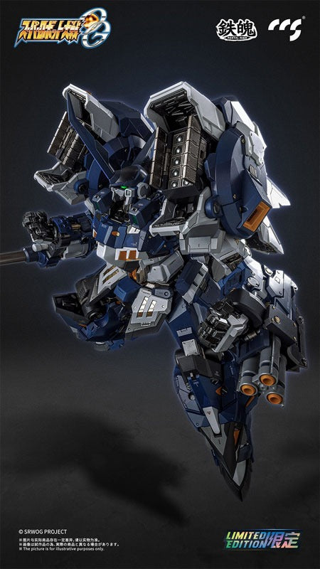 MORTAL MIND Series Super Robot Wars OG Alteisen Nacht Alloy Action Figure JAPAN