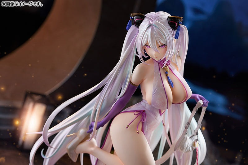 Phat Company Azur Lane Kearsarge Springtime Monitoring 1/6 Figure JAPAN OFFICIAL