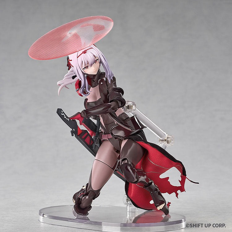 Hyper Body Goddess of Victory Nikke Guren Black Shadow Action Figure JAPAN