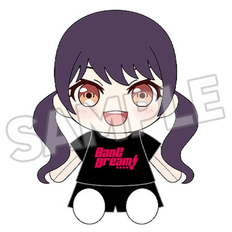 Good Smile Company Dress Up Plush BanG Dream! Morfonica Tsukushi Futaba JAPAN