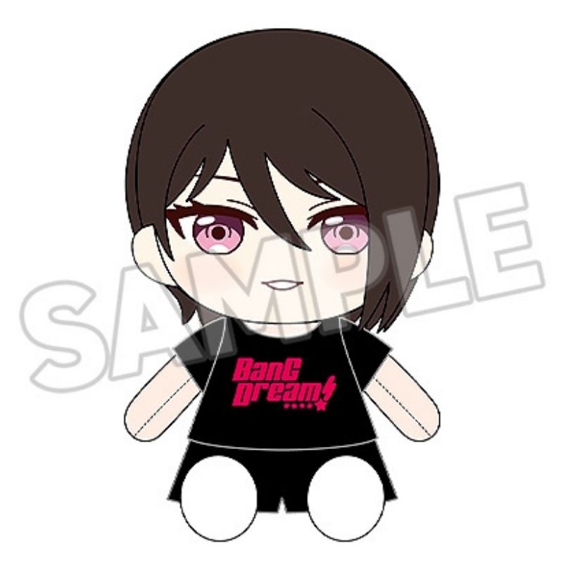 Good Smile Company Dress Up Plush BanG Dream! Morfonica Rui Yashiro JAPAN