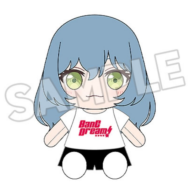 Good Smile Company Dress Up Plush BanG Dream! Raise a Suilen LOCK JAPAN OFFICIAL