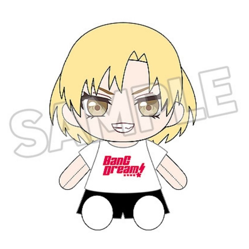 Good Smile Company Dress Up Plush BanG Dream! Raise a Suilen MASKING JAPAN