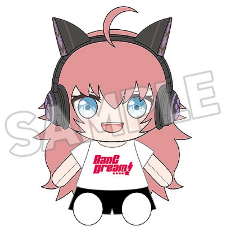 Good Smile Company Dress Up Plush BanG Dream! Raise a Suilen CHUCHU JAPAN