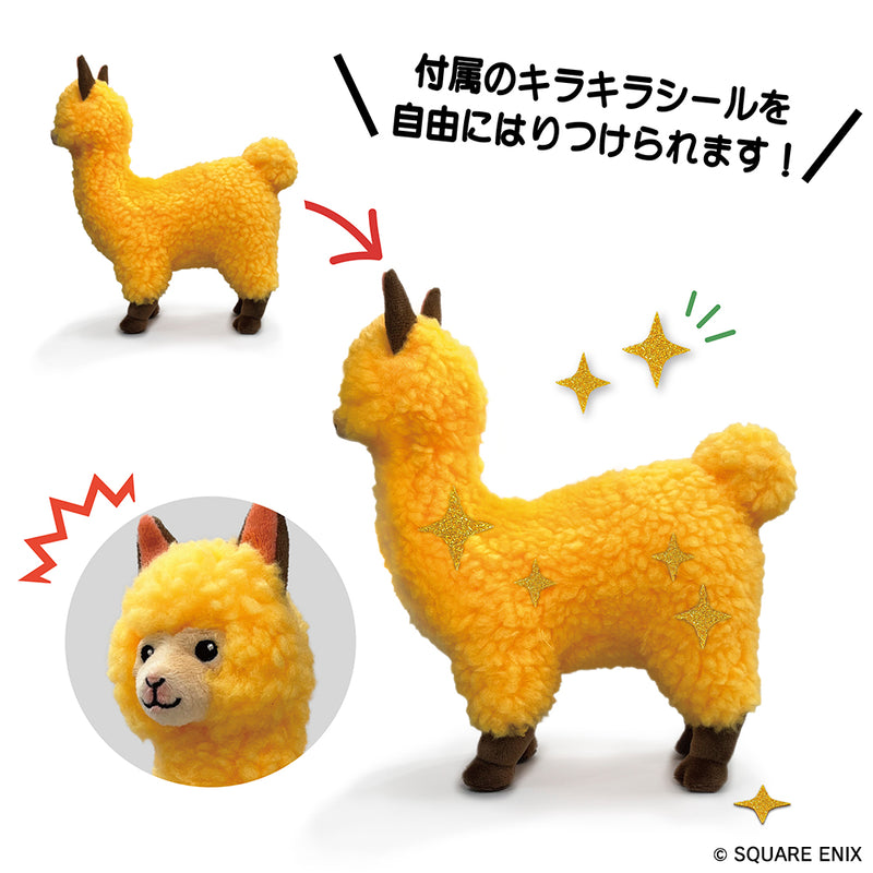 Square Enix Final Fantasy XIV Golden Alpaca Plush with Shiny Sticker JAPAN
