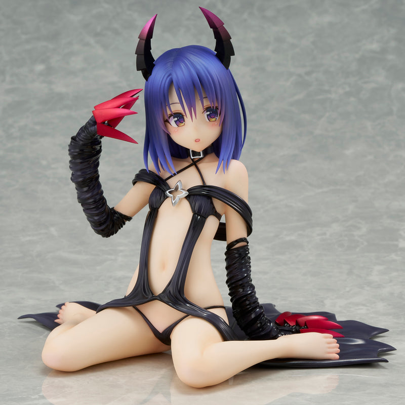 Union Creative To Love-Ru Darkness Series Haruna Sairenji fillette ver. Figure