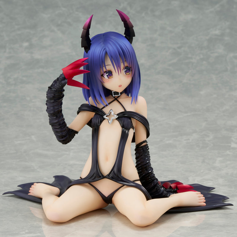 Union Creative To Love-Ru Darkness Series Haruna Sairenji fillette ver. Figure