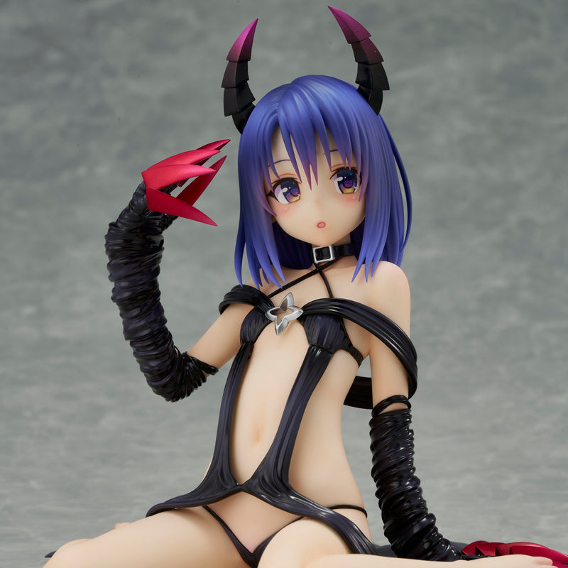 Union Creative To Love-Ru Darkness Series Haruna Sairenji fillette ver. Figure
