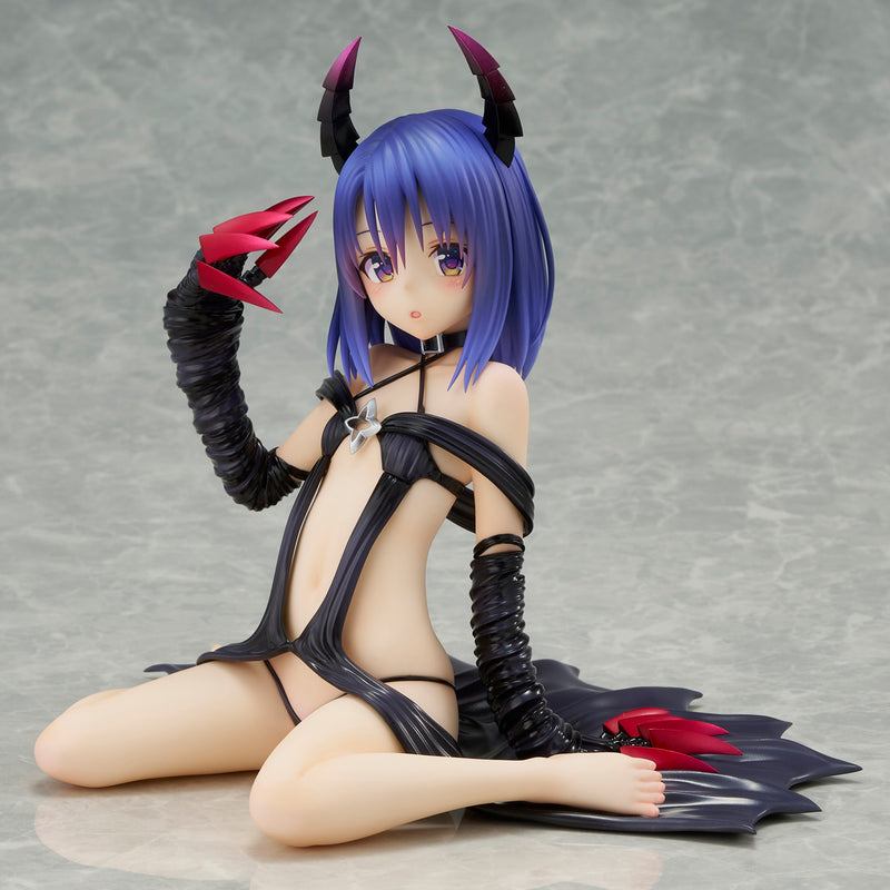 Union Creative To Love-Ru Darkness Series Haruna Sairenji fillette ver. Figure