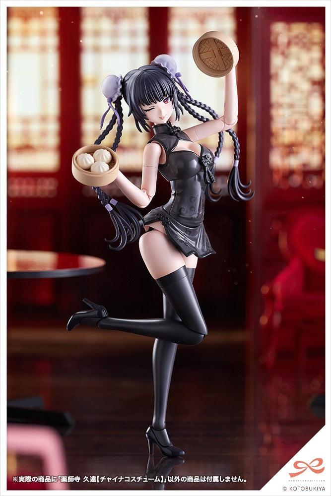Kotobukiya Sousai Shojo Teien Kuon Yakushiji Chinese Costume 1/10 Model Kit