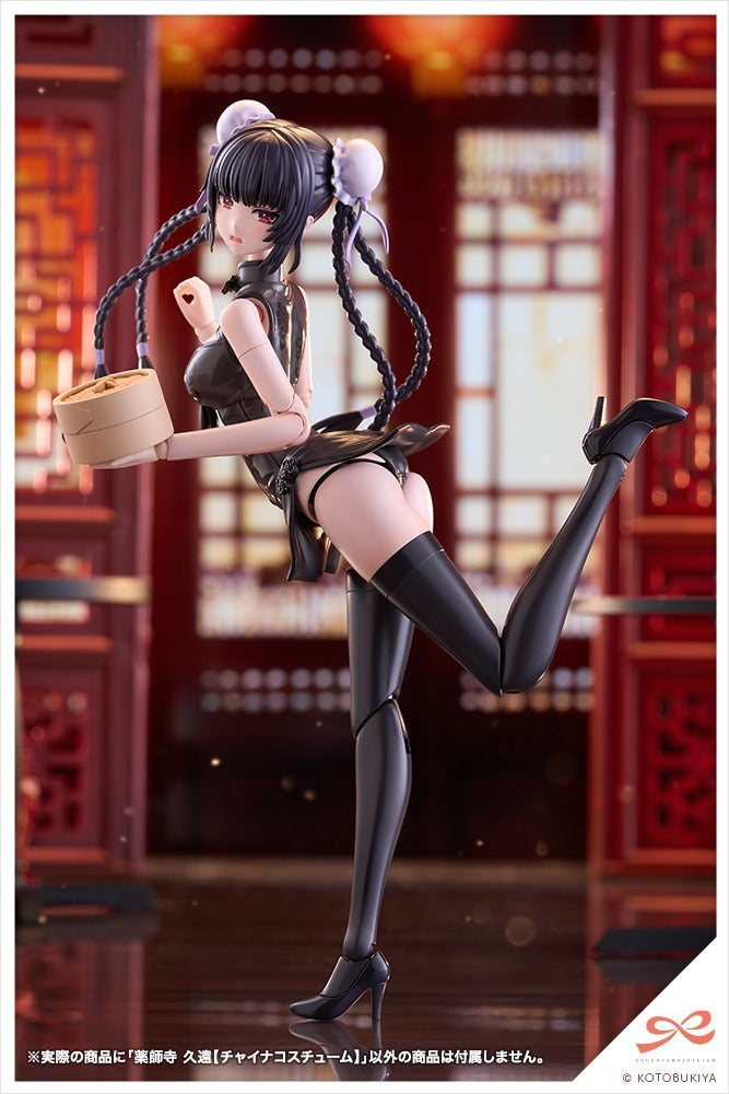 Kotobukiya Sousai Shojo Teien Kuon Yakushiji Chinese Costume 1/10 Model Kit