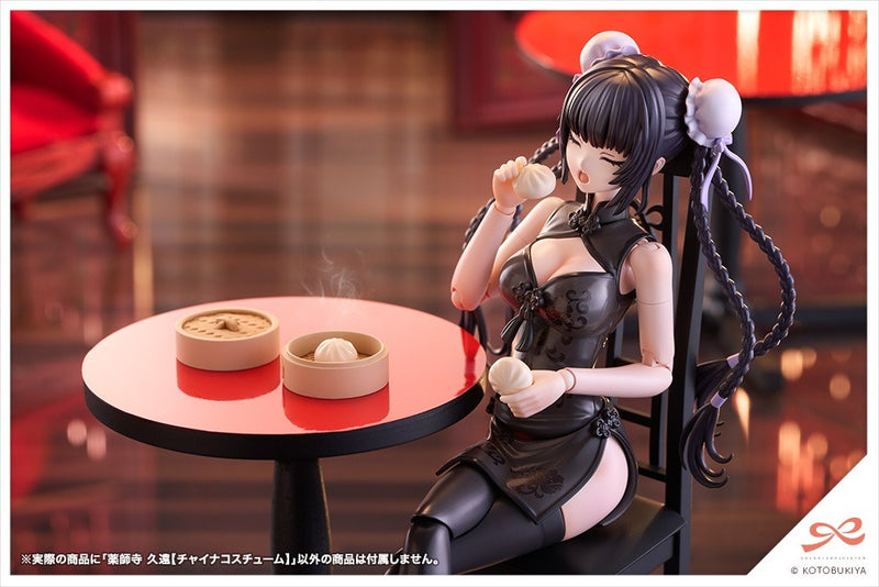 Kotobukiya Sousai Shojo Teien Kuon Yakushiji Chinese Costume 1/10 Model Kit