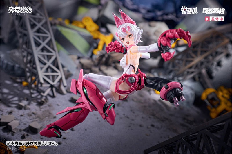 Animester Daiblos Core Lynx 1/12 Model Kit JAPAN OFFICIAL
