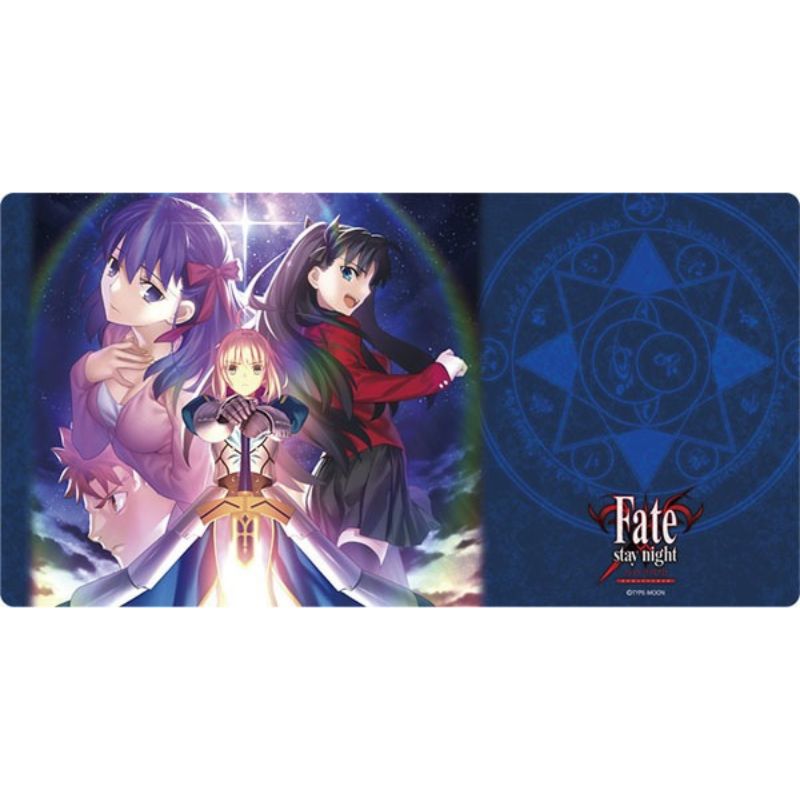 Broccoli Character All Purpose Rubber Mat Slim Fate/stay night Remastered JAPAN