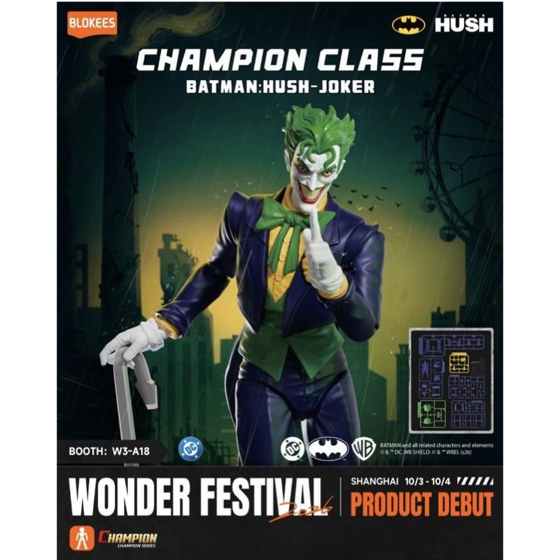 Blokees DC Champion class 07 Batman Hush Joker Model Kit JAPAN OFFICIAL