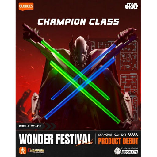 Blokees Champion Class 12 Star Wars General Grievous Model Kit JAPAN OFFICIAL