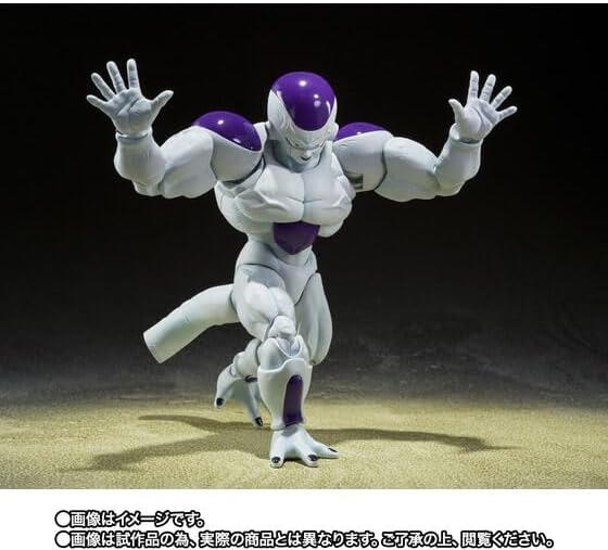 BANDAI S.H.Figuarts Dragonball Z Full Power Freeza Action Figure JAPAN OFFICIAL