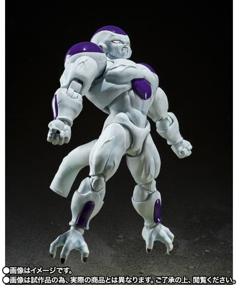 BANDAI S.H.Figuarts Dragonball Z Full Power Freeza Action Figure JAPAN OFFICIAL