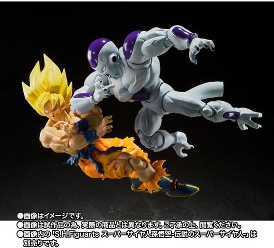 BANDAI S.H.Figuarts Dragonball Z Full Power Freeza Action Figure JAPAN OFFICIAL