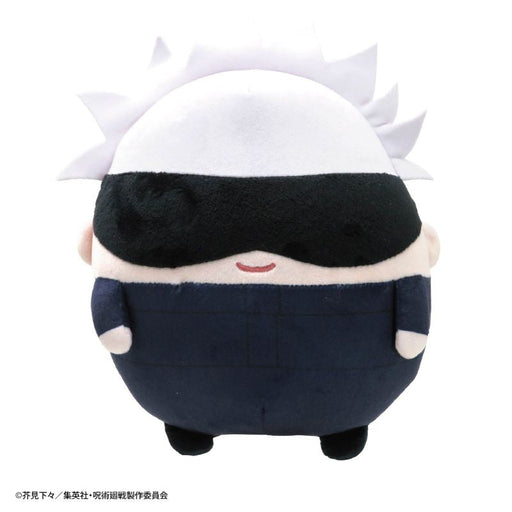 Max Limited Jujutsu Kaisen Fuwakororin Satoru Gojo Msize Mascot Plush JAPAN