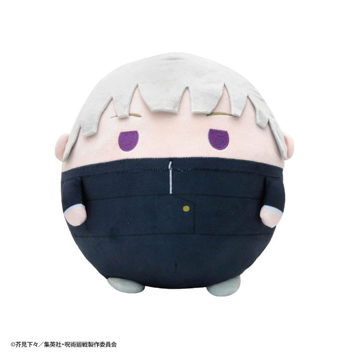 Max Limited Jujutsu Kaisen Fuwakororin Inumaki Toge Big Mascot Plush JAPAN