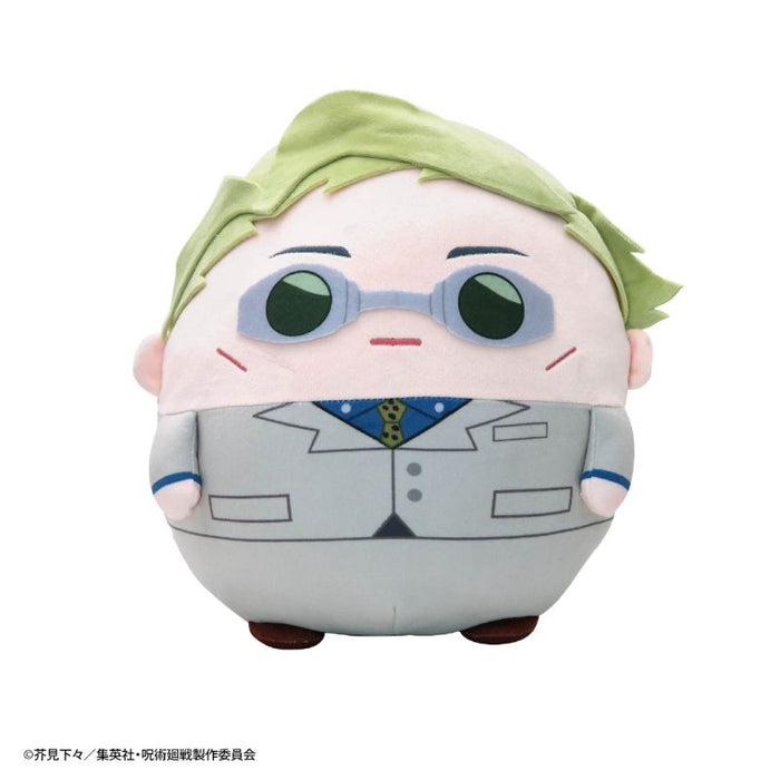 Max Limited Jujutsu Kaisen Fuwakororin Kento Nanami Big Mascot Plush JAPAN