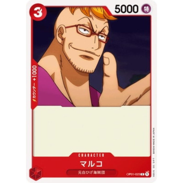 One Piece Card OP01-023 C Marco Japanese TCG