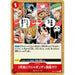 One Piece Card OP01-030 UC In Two Years At the Sabaody Archipelago Japanese TCG