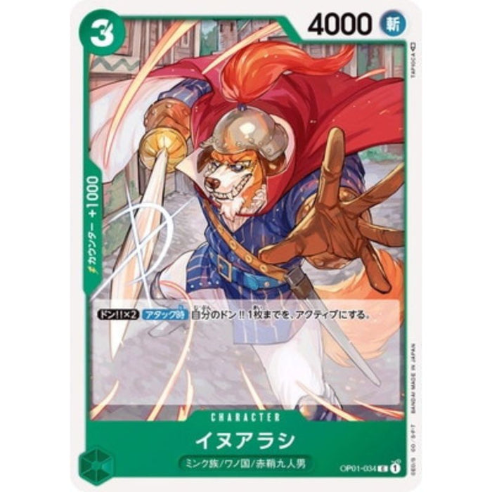 One Piece Card OP01-034 C Inuarashi Japanese TCG