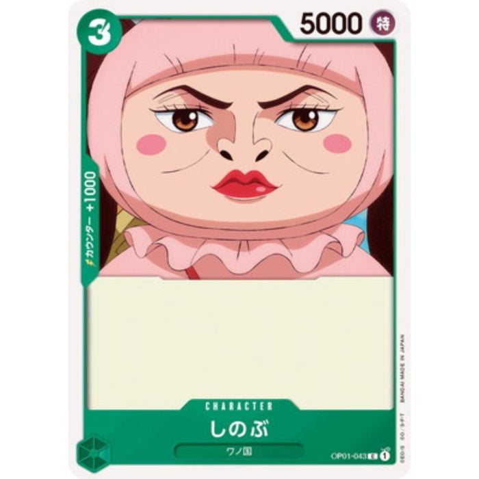 One Piece Card OP01-043 C Shinobu Japanese TCG