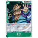 One Piece Card OP01-052 UC Raizo Japanese TCG