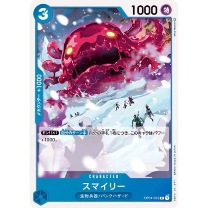 One Piece Card OP01-072 C Smiley Japanese TCG