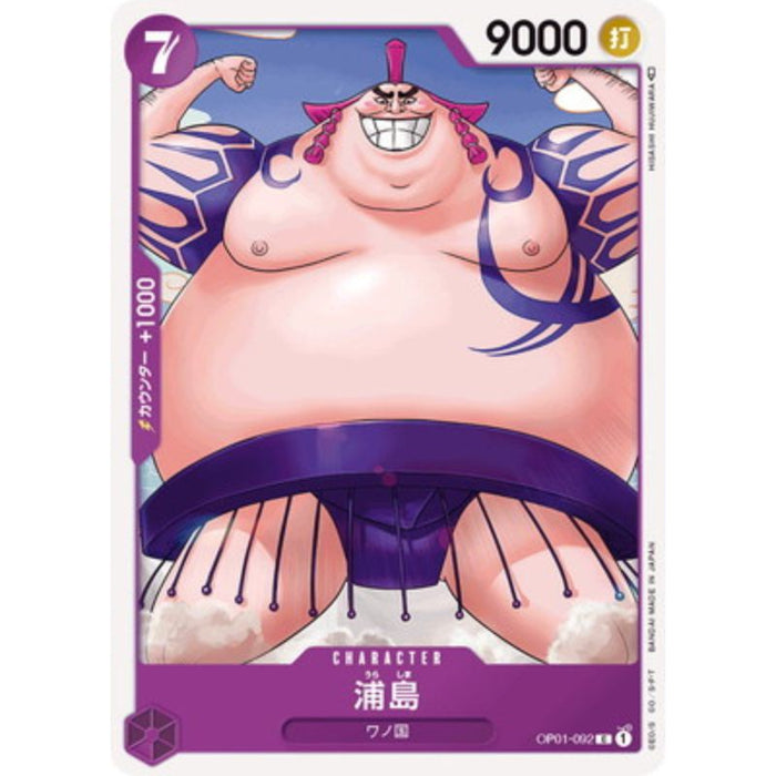 One Piece Card OP01-092 C Urashima Japanese TCG