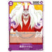 One Piece Card OP01-100 C Kurozumi Higurashi Japanese TCG