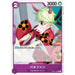 One Piece Card OP01-105 C Bao Huang Japanese TCG