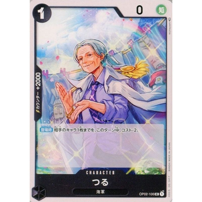 One Piece Card OP02-106 UC Tsuru Japanese TCG