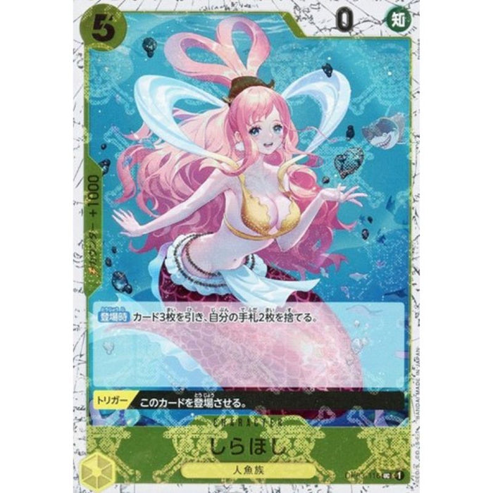 One Piece Card OP03-116 UC Shirahoshi Pirate Flag Foil apanese TCG