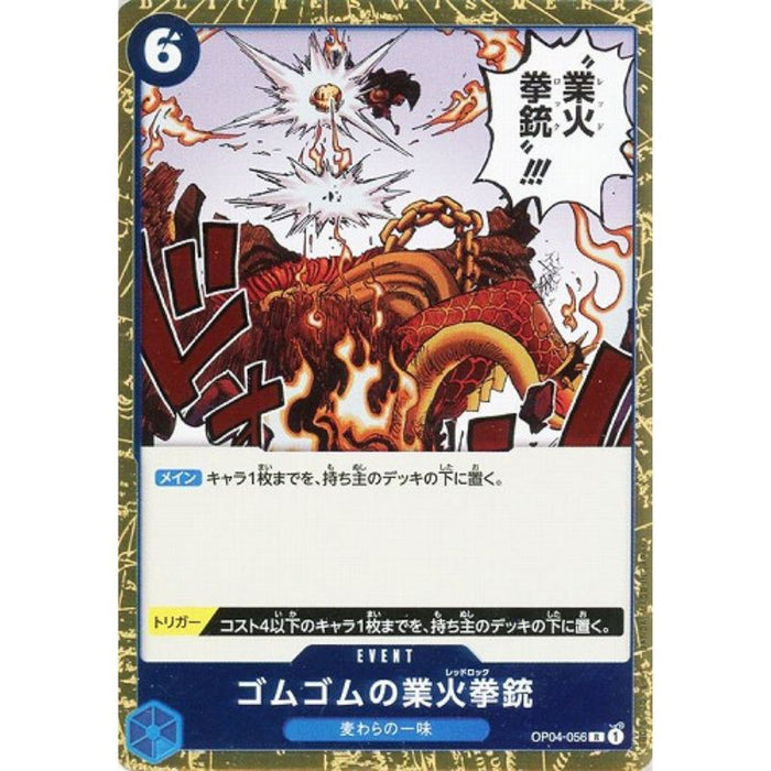 One Piece Card OP04-056 R Gum-Gum Red Roc Japanese TCG