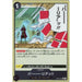 One Piece Card OP04-095 C Barrier!! Foil Japanese TCG