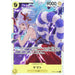 One Piece Card OP04-112 SR Yamato Japanese TCG