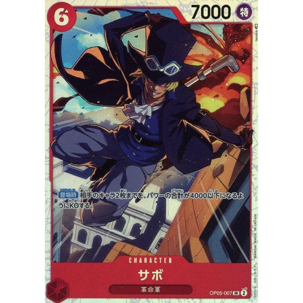 One Piece Card OP05-007 SR Sabo Japanese TCG — ToysOneJapan
