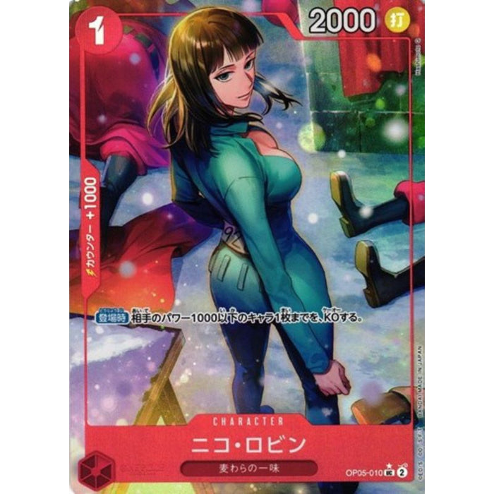 One Piece Card OP05-010 UC Nico Robin Alt Art Japanese TCG