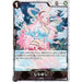 One Piece Card OP05-082 R Shirahoshi Pirate Flag Foil Japanese TCG