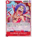 One Piece Card OP06-003 UC Emporio Ivankov Japanese TCG